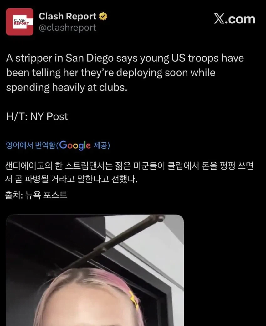 무협의 하류인생 집단 하오문이 정보 조직인 이유 ㅋㅋ_1.webp