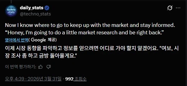 미군 파병 오피셜_2.webp