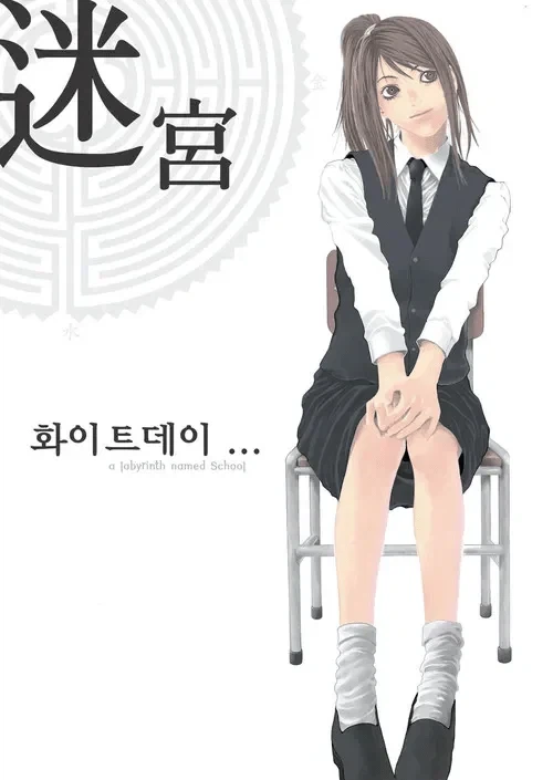 어린시절 ㅈㄴ 무서웠던 게임.jpe_1.webp