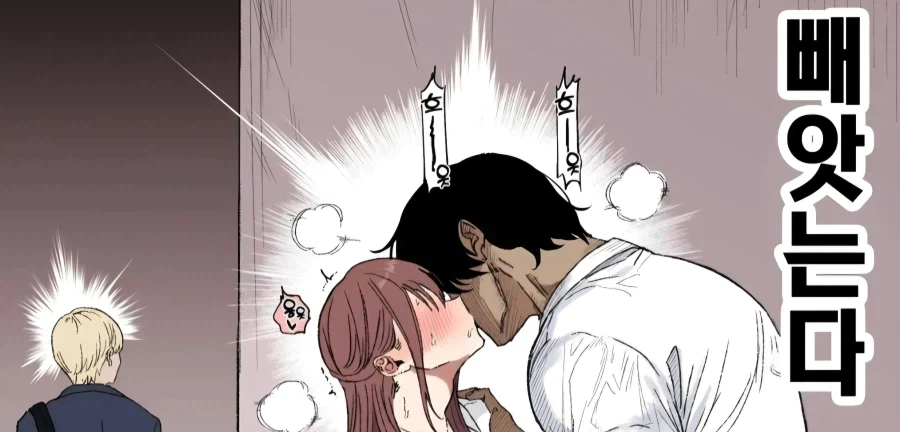 BSS대처 방법_3.webp