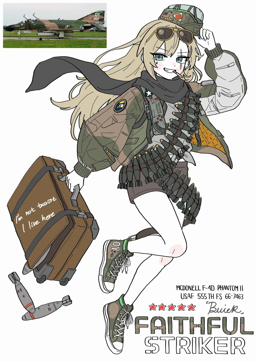 KF-21 모에화_4.webp