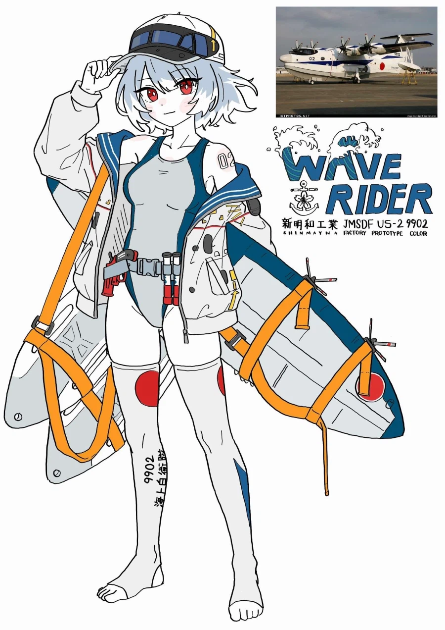 KF-21 모에화_9.webp