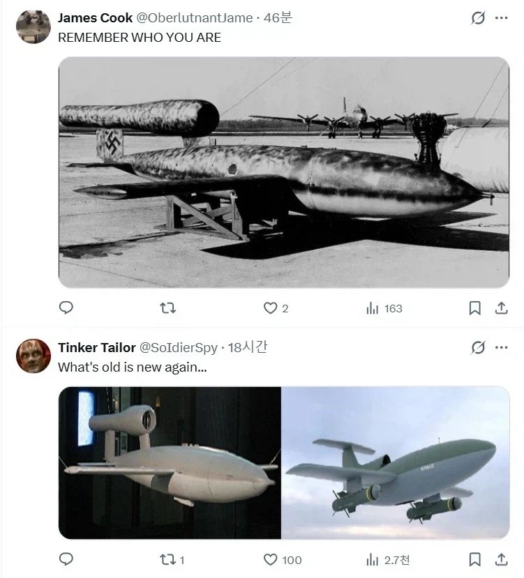 독일에서 새로 개발했다는 무인 항공기.jpg_2.webp