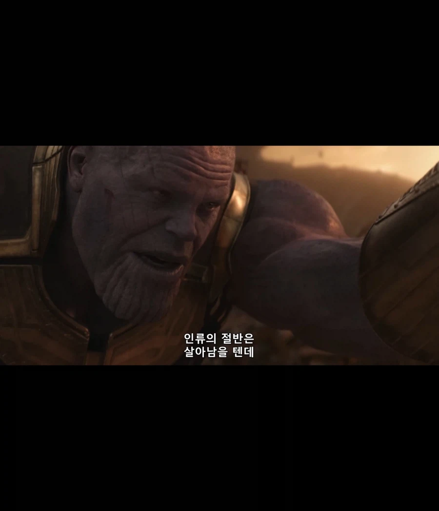 [MCU] 뭐야 아이언맨 죽는거야? (소근)_5.webp