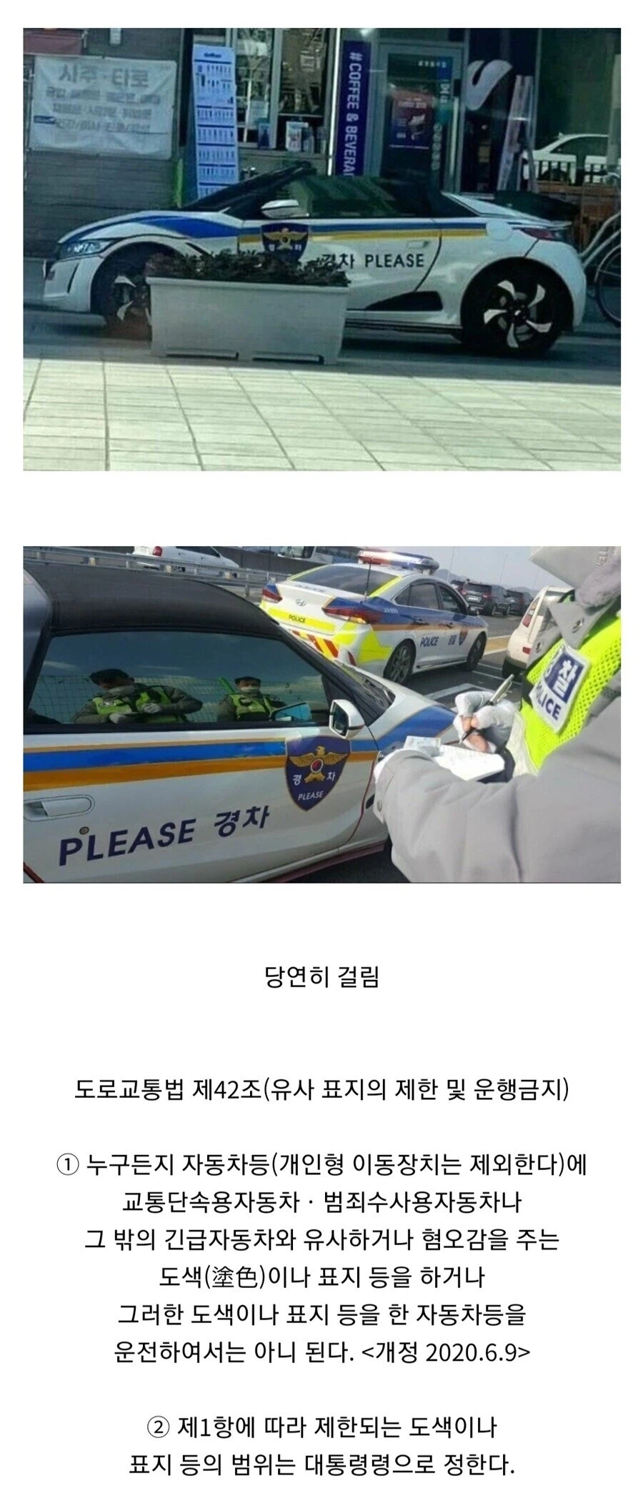 Please 경차.jpg_1.webp