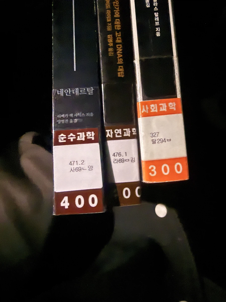 가성비 개쩌는 돈 한푼도 안 드는 취미_1.webp