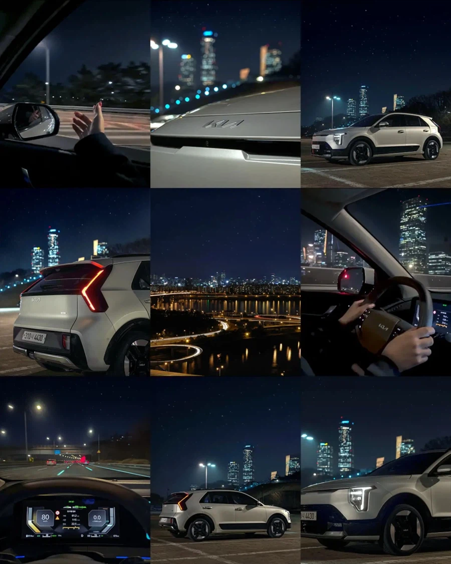 새로 나온 니로 이쁘네_10.webp