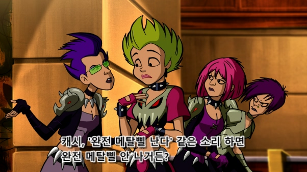 의외로 있는 인디밴드 유형_3.jpg