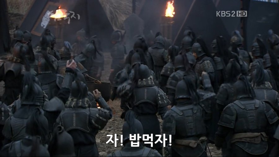 조조의 군량난 해결법.jpg_5.jpg