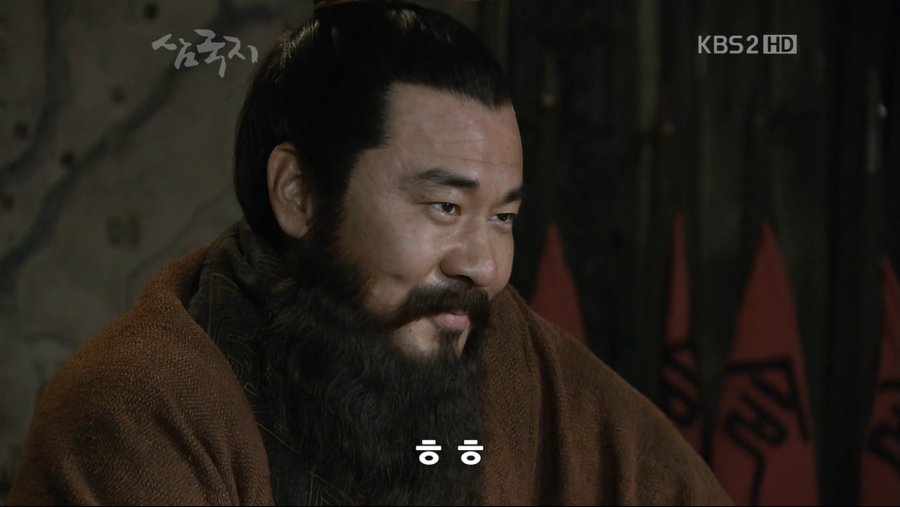 조조의 군량난 해결법.jpg_23.jpg