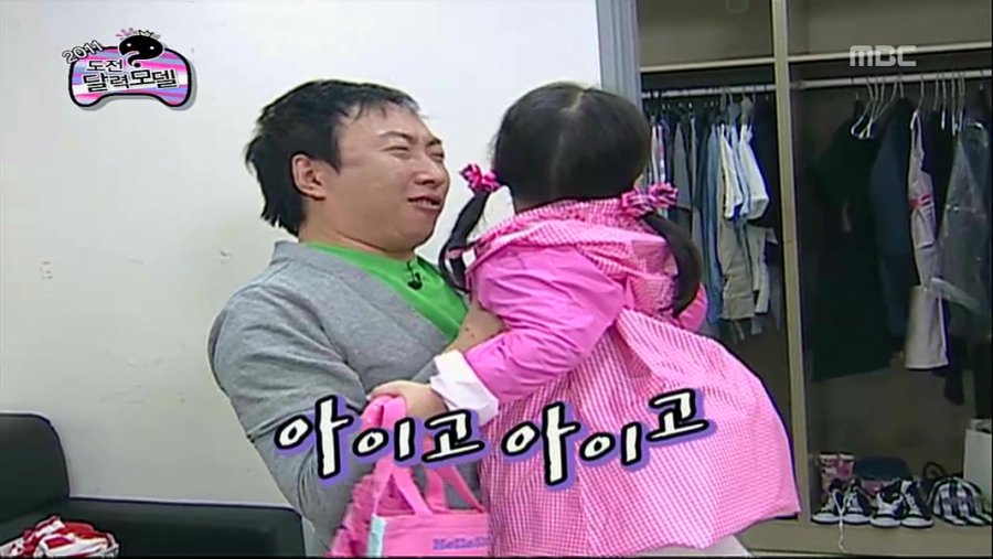 무한도전.E202.도전 달력모델 특집 1탄.100612.avi_20190212_005424.362.jpg