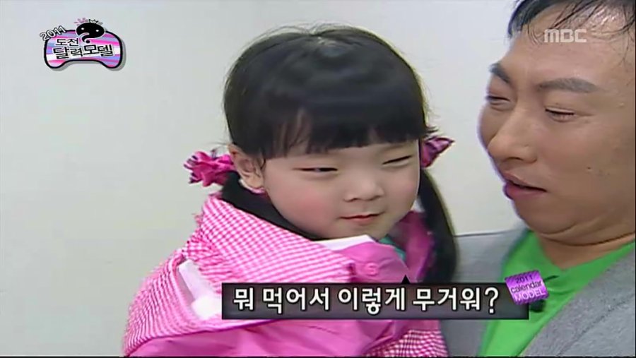 무한도전.E202.도전 달력모델 특집 1탄.100612.avi_20190212_005442.122.jpg