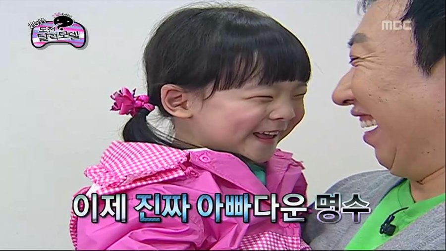 무한도전.E202.도전 달력모델 특집 1탄.100612.avi_20190212_005450.994.jpg