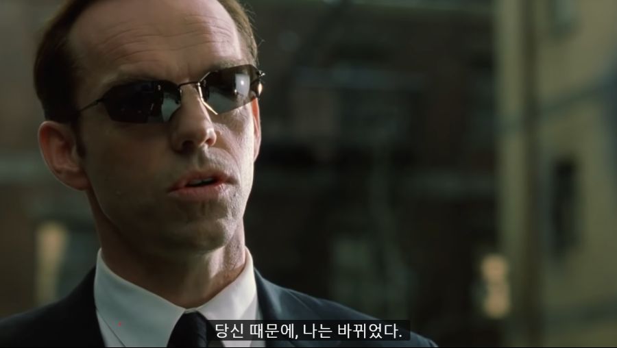 네오와 담소를 나누는 스미스 요원_2.png