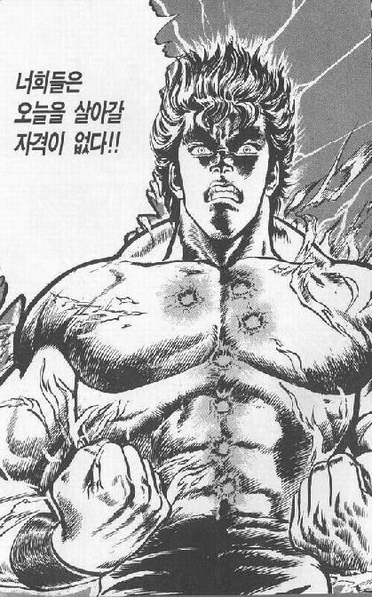 의사가 사람을 고치는 장면.jpg_3.jpg