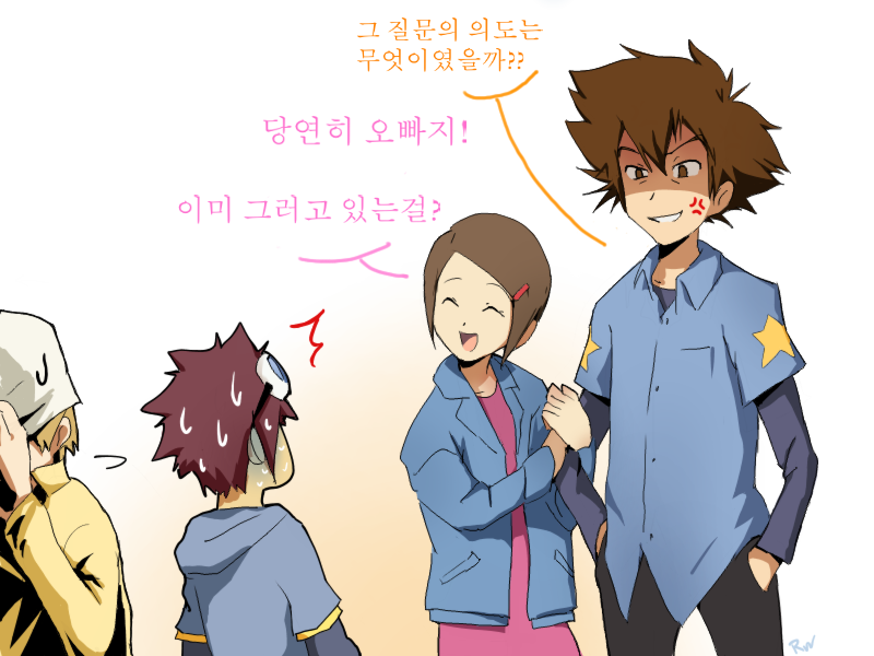 디지몬) 생각보다 인지도가 높은 커플링.jpg_5.png