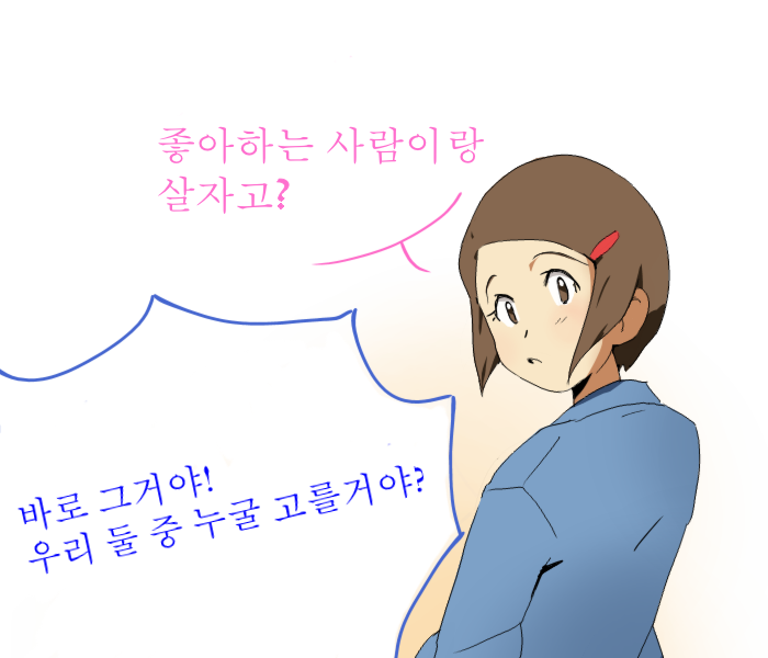 디지몬) 생각보다 인지도가 높은 커플링.jpg_3.png