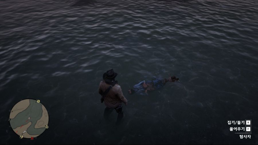 사금이 만들어지는 과정_4.jpg