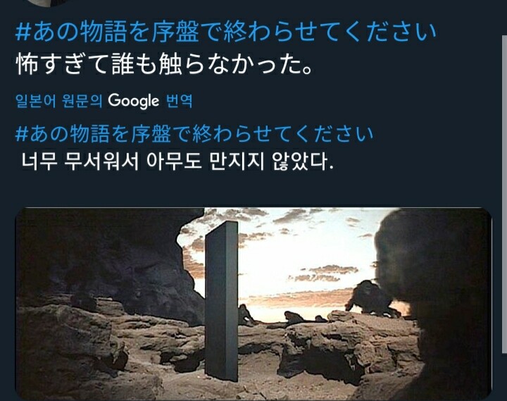 그 이야기를 빨리 끝내버리자 시리즈_1.jpg