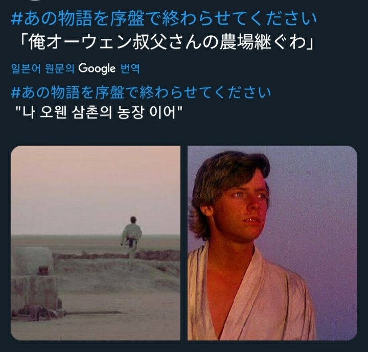 그 이야기를 빨리 끝내버리자 시리즈_2.jpg