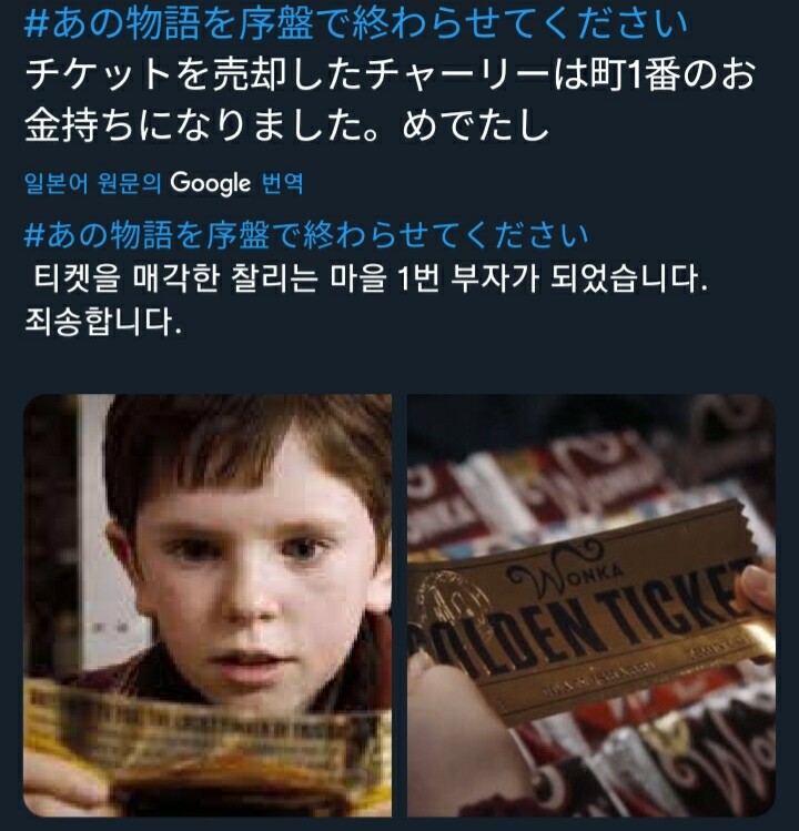 그 이야기를 빨리 끝내버리자 시리즈_3.jpg