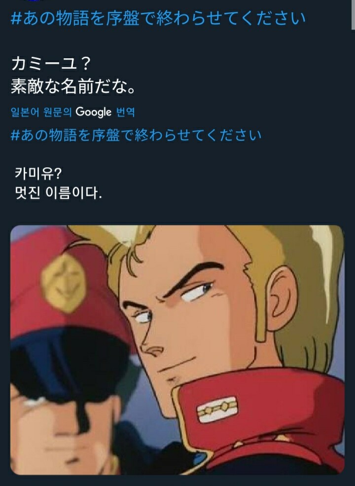 그 이야기를 빨리 끝내버리자 시리즈_4.jpg