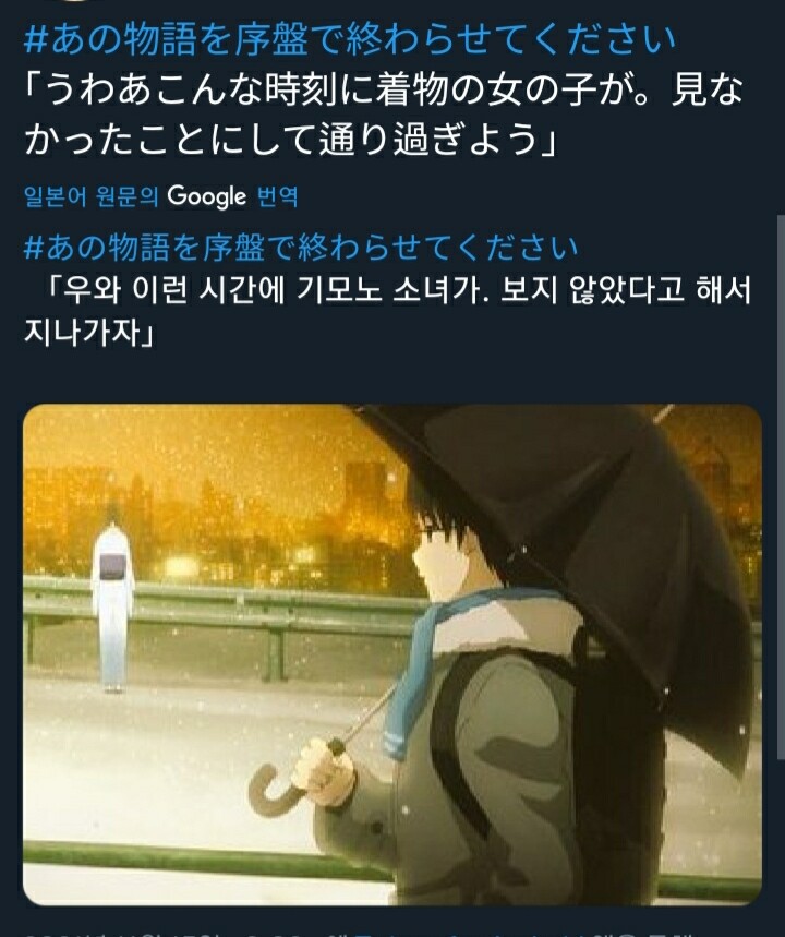 그 이야기를 빨리 끝내버리자 시리즈_5.jpg