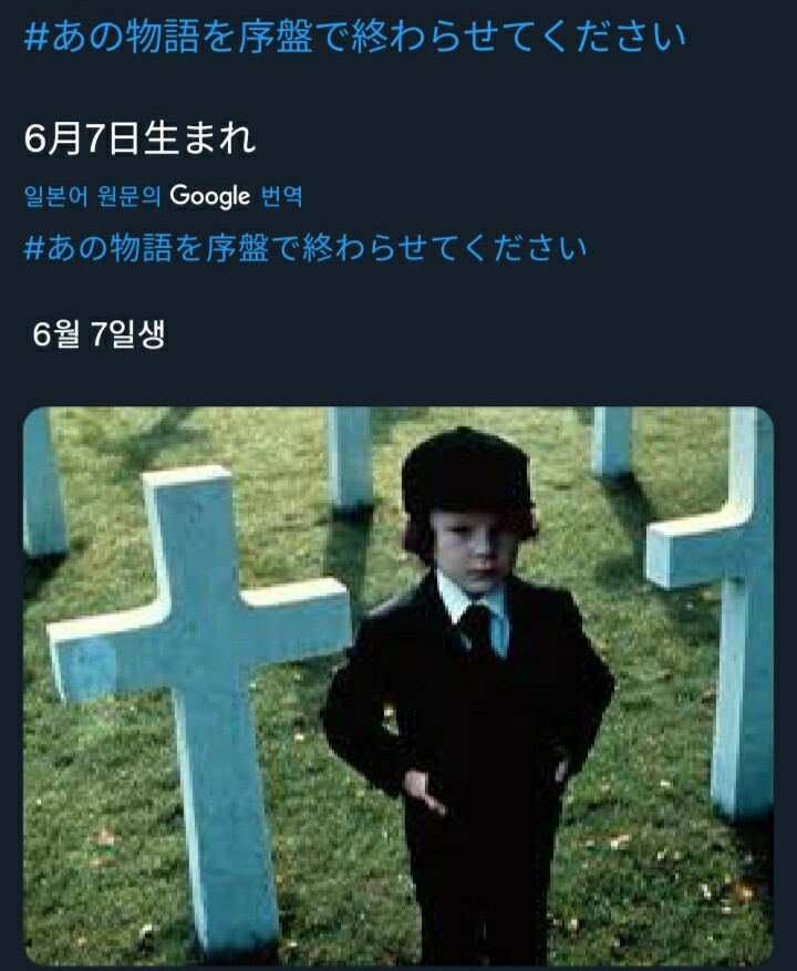 그 이야기를 빨리 끝내버리자 시리즈_6.jpg