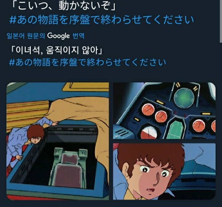그 이야기를 빨리 끝내버리자 시리즈_7.jpg