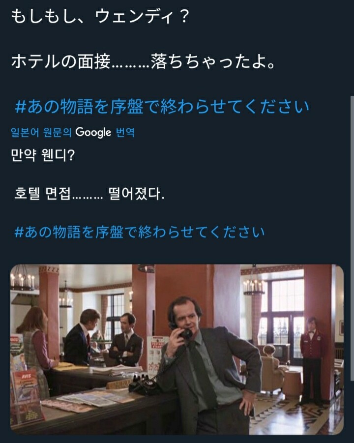 그 이야기를 빨리 끝내버리자 시리즈_8.jpg