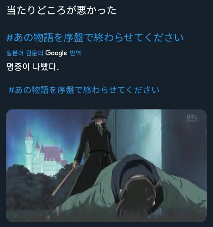 그 이야기를 빨리 끝내버리자 시리즈_10.jpg