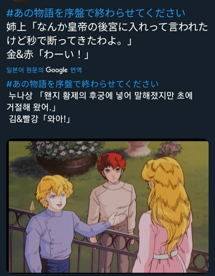 그 이야기를 빨리 끝내버리자 시리즈_11.jpg