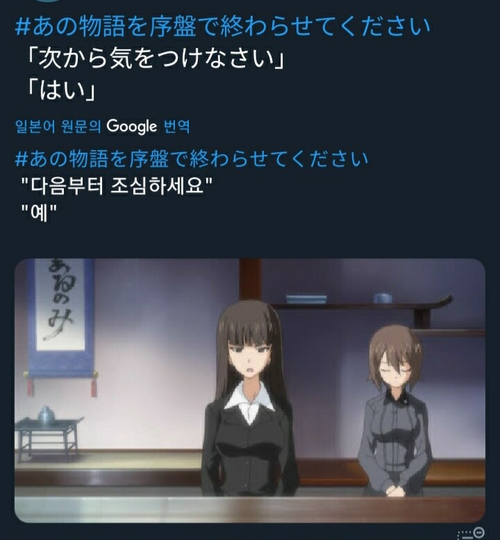 그 이야기를 빨리 끝내버리자 시리즈_13.jpg