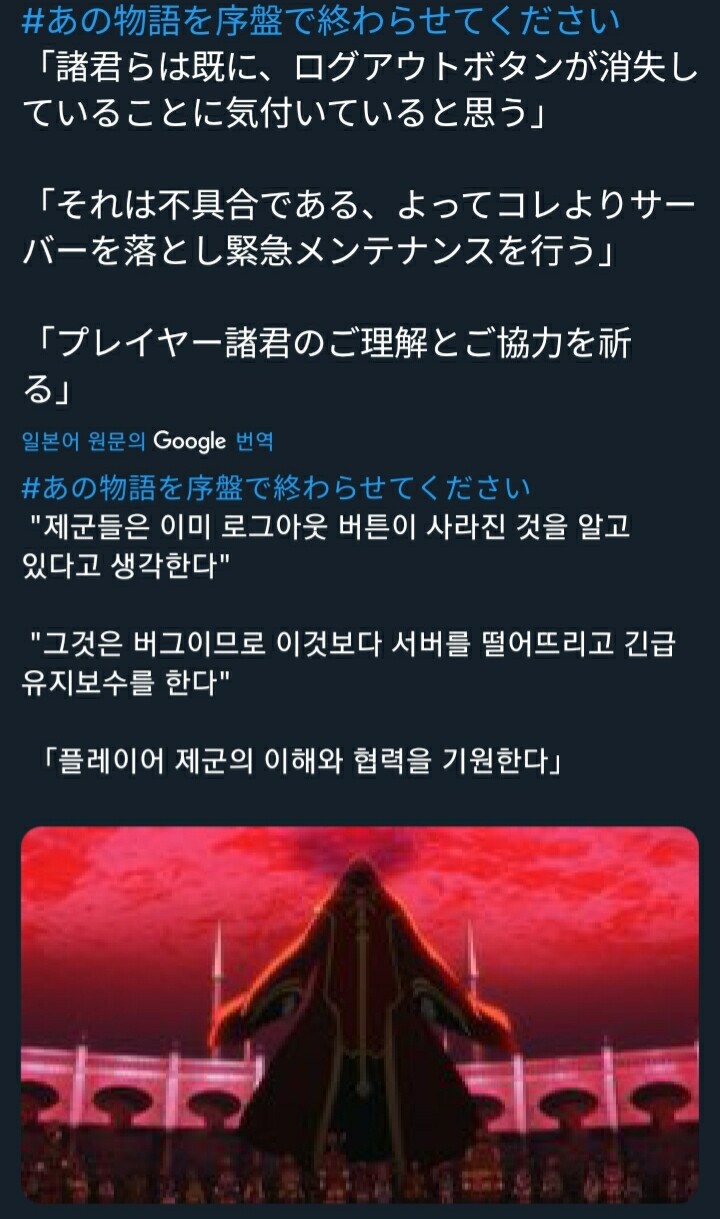 그 이야기를 빨리 끝내버리자 시리즈_14.jpg