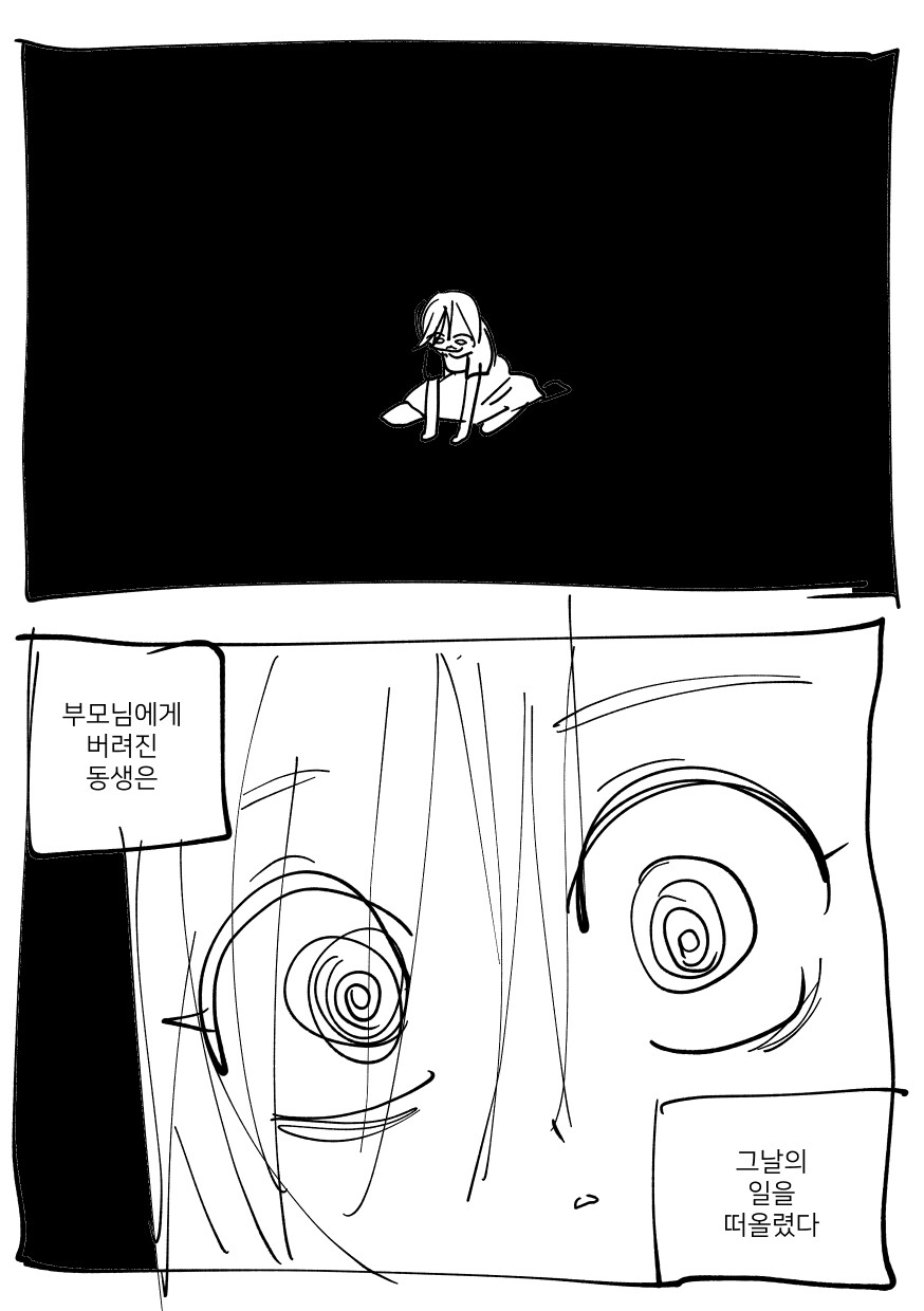 뻐꾸기 멘헤라 백합_19.jpg