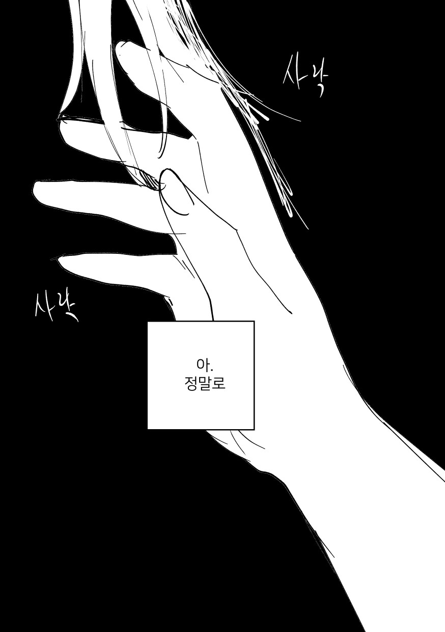 뻐꾸기 멘헤라 백합_29.jpg