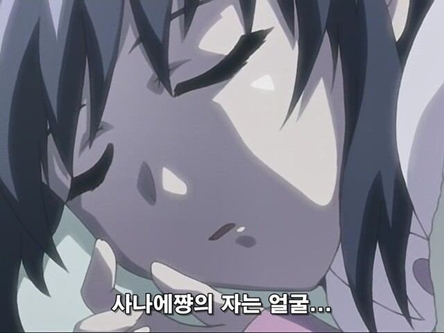 자고있는 여동생을 반찬 삼는 못된 오빠_7.jpg