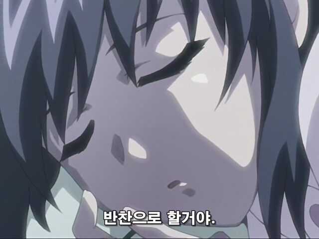 자고있는 여동생을 반찬 삼는 못된 오빠_8.jpg