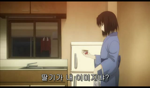 하겐다즈 바이럴 애니 甲.jpg_6.jpg