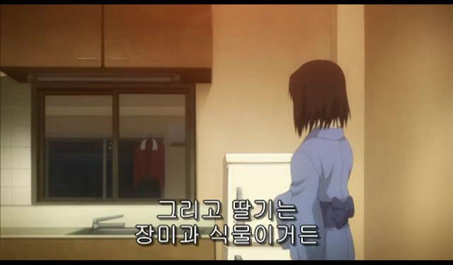 하겐다즈 바이럴 애니 甲.jpg_9.jpg