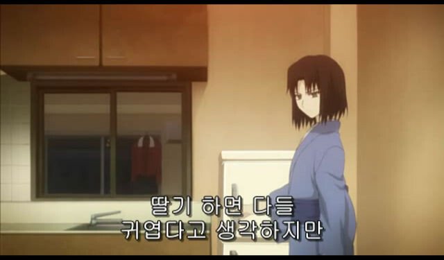 하겐다즈 바이럴 애니 甲.jpg_10.jpg