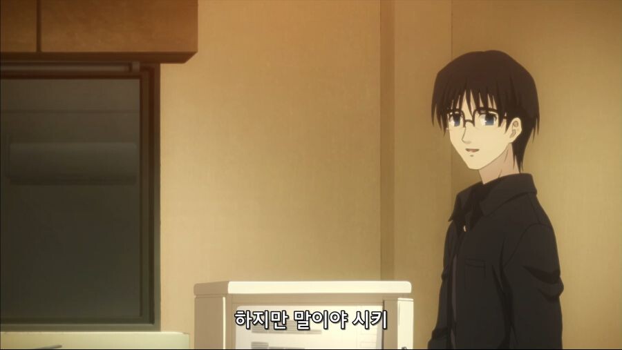 하겐다즈 바이럴 애니 甲.jpg_32.jpg