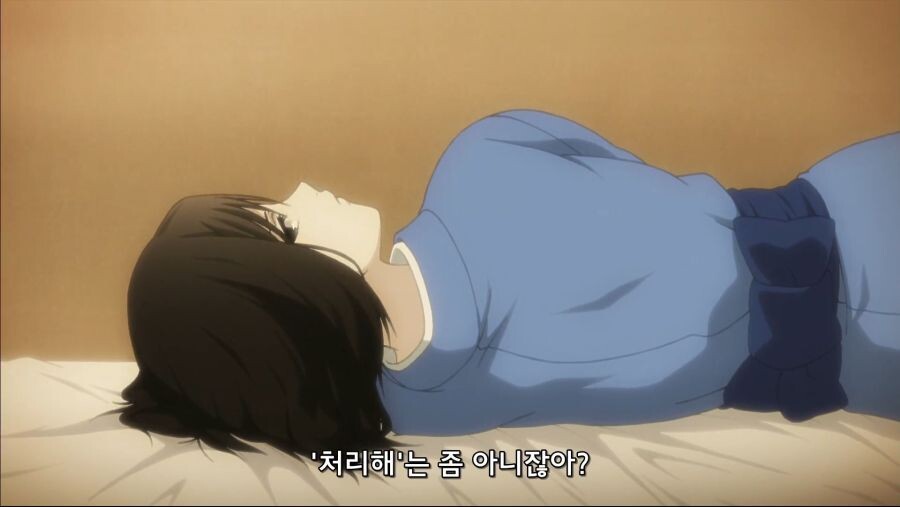 하겐다즈 바이럴 애니 甲.jpg_33.jpg