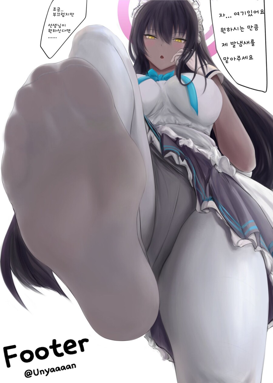 여자 발 보고 꼴린다는 놈 들 특징.jpg_26.png