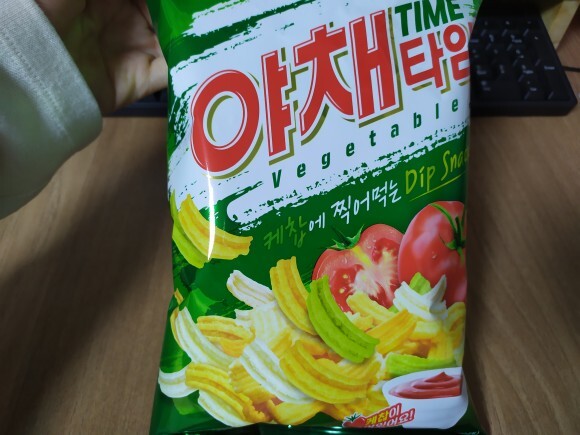 취향 타는 까까.jpg_1.jpg