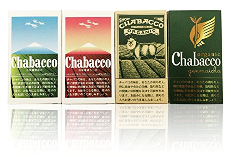 일본, 오가닉 차바코 자판기_4.jpg