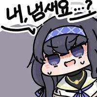 화성에서 목욕하는 방법 Manhwa_5.jpg
