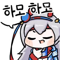 만두귀와 싸우지 마라 그리고.jpg_2.jpg