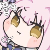 겉과 속이 같지 않다! 를 뜻하는??!_2.jpg