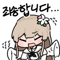 결국 집아니 동물원 나간 늑대찾으러 비열야비한 수 쓰는 인간들._2.webp